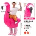 Надувной костюм  "Милый фламинго" для взрослых