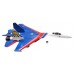 Радиоуправляемый самолет Art-Tech Su-27 Warrior
