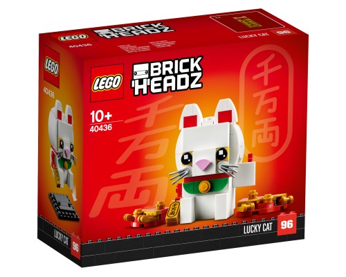 Конструктор Lego BrickHeadz Кот удачи Арт. 40436, 134 дет.