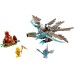Конструктор Lego Chima Ледяной планер Варди Арт. 70141, 217дет.