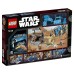 Конструктор LEGO Star Wars Столкновение на Джакку Арт. 75148, 530 дет.