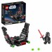 Конструктор LEGO Star Wars Episode IX Микрофайтеры: шаттл Кайло Рена Арт. 75264, 72дет.