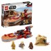 Конструктор LEGO Star Wars Спидер Люка Сайуокера Арт. 75271, 236 дет.