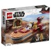 Конструктор LEGO Star Wars Спидер Люка Сайуокера Арт. 75271, 236 дет.
