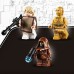 Конструктор LEGO Star Wars Спидер Люка Сайуокера Арт. 75271, 236 дет.