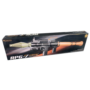 Игрушечный гранатомет RPG-7 Арт. 16385А