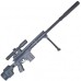 Игрушечная снайперская винтовка AIRSOFT GUN Арт. 222А