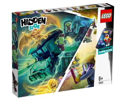 Конструктор LEGO Hidden Side Призрачный экспресс Арт. 70424, 697 дет.