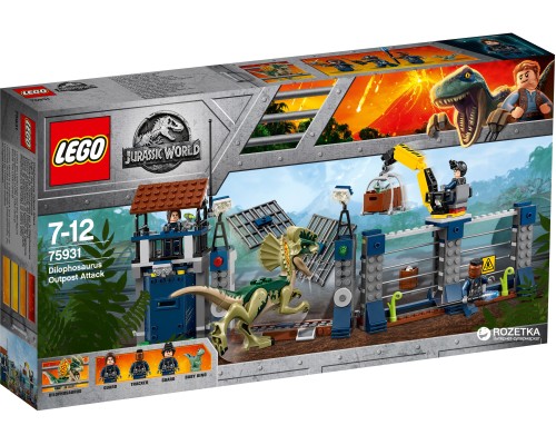 Конструктор LEGO Нападение дилофозавтра на сторожевой пост Арт. 75931, 289 дет.
