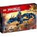 Конструктор LEGO Ninjago Вестник бури Арт. 70652, 493 дет.