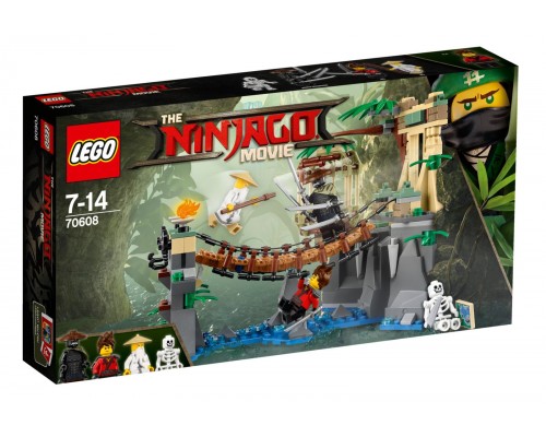 Конструктор LEGO Ninjago Битва Гармадона и Мастера Ву Арт. 70608, 312 дет.