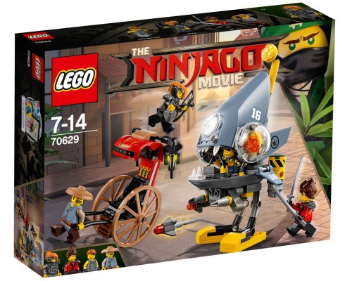 Конструктор LEGO Ninjago Нападение пираньи Арт. 70629, 217 дет.