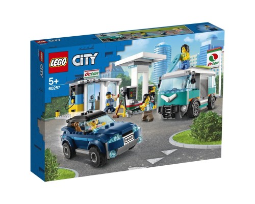 Конструктор LEGO City Станция технического обслуживания Арт. 60257, 354 дет.