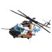 Конструктор LEGO City Сверхмощный спасательный вертолет Арт. 60166, 415 дет.