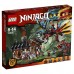 Конструктор LEGO Ninjago Кузница Дракона Арт. 70627, 1137 дет.