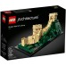 Конструктор LEGO Architecture Великая Китайская Стена Арт. 21041, 551 дет.
