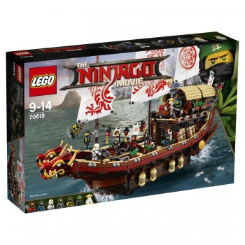 Конструктор LEGO Ninjago Летающий корабль Мастера Ву Арт. 70618, 295 дет.
