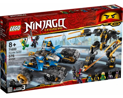 Конструктор LEGO Ninjago Внедорожник-молния Арт. 71699, 576 дет.