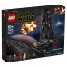 Конструктор LEGO Star Wars Шаттл Кайло Рена Арт. 75256, 1005 дет.
