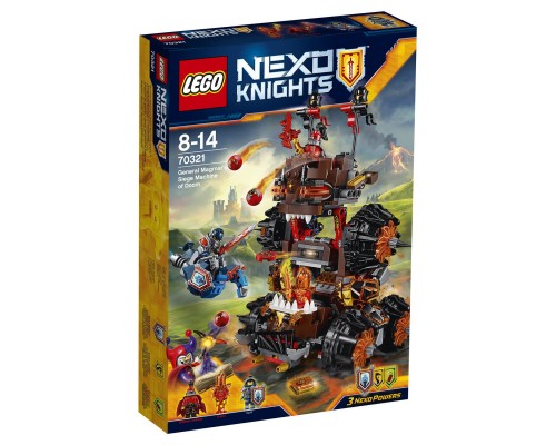 Конструктор LEGO Nexo Knights Роковое наступление Генерала Магмара Арт. 70321, 516 дет.