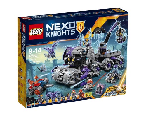Конструктор LEGO Nexo Knights Штаб Джестро Арт. 70352, 840 дет.