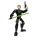 Конструктор LEGO Constraction Star Wars Люк Скайуокер Арт. 75110, 86 дет.