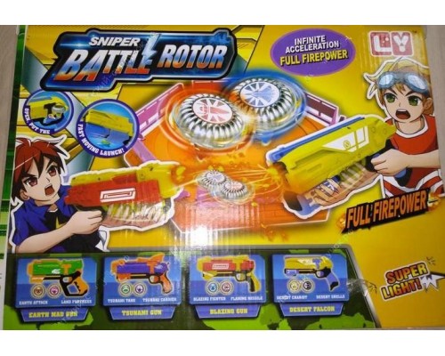 Набор SNIPER BATTLE ROTOR DELUXE EDITION