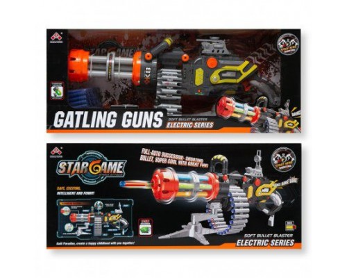 Пулемёт Бластер «Gatling Guns» Electric Series 