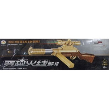 АВТОМАТ АРТ.9621Н (КОР.24) ИГРУШКА ЭРМА МП35 