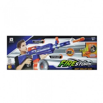 Пулемёт «Fire Storm» Soft Bullet Gun 7016