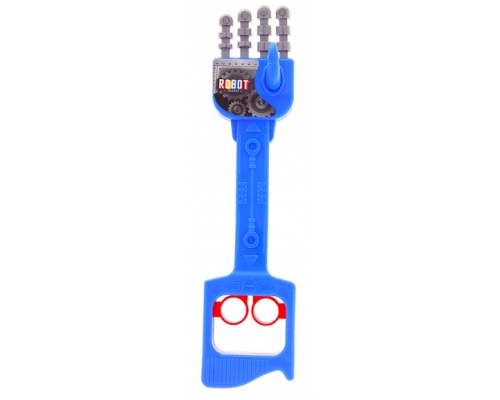 Игрушка рука робота (синяя) 29 см
