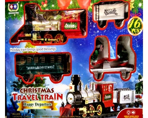 Управляемый рождественский поезд Happy Departure