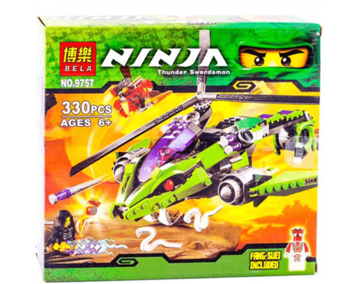 Конструктор Ninja арт. 9757 «Змеиный вертолёт» 330 дет.