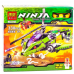 Конструктор Bela Ninja арт. 9757 «Змеиный вертолёт» 330 дет.