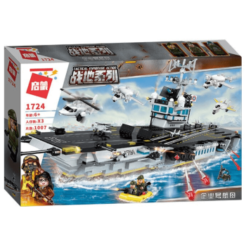 Конструктор Tactical espionage action арт.1723 «Морская база. Авианосец» 646 дет.