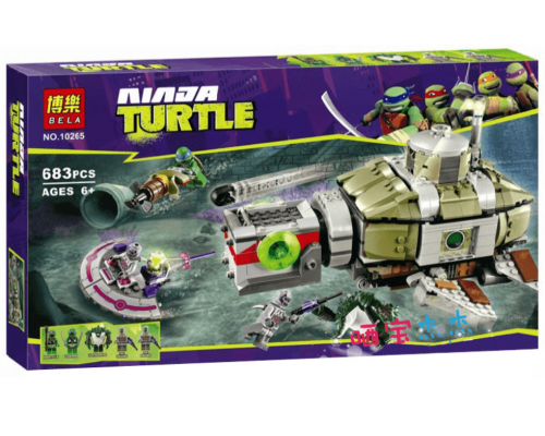 Конструктор Bela Ninja Turtle арт.10265 «Черепашки-ниндзя. Преследование на подводной лодке» 683 дет.