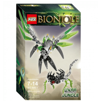 Конструктор KSZ Bionicle арт. 609-1 «Uxar: creature of jungle»  89 дет.