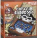 Настольная игра Desktop Game «Captain Barbossa» 