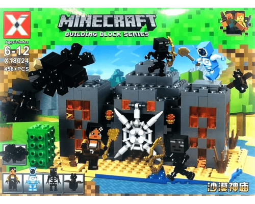 Конструктор Х Minecraft арт. Х18024 «Битва в логове чёрных скелетов» 458 дет.