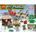 Конструктор Lele My World арт.33257 «Рождество» 463 дет.