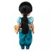 Кукла Жасмин Animators collection Disney