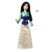 Кукла Мулан Mulan Disney Store