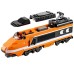 Конструктор LEGO Creator Поезд Horizon Express 10233