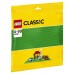 Конструктор LEGO Classic Строительная пластина зеленого цвета 10700