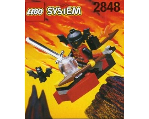 Конструктор LEGO Castle Летающая машина 2848