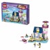 Конструктор LEGO Friends Маяк 41094