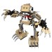 Конструктор Lego Mixels 41521 Фути