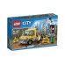 Конструктор Lego City 60073 Машина техобслуживания