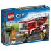 Конструктор LEGO City Fire Пожарный автомобиль с лестницей 60107