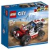 Конструктор LEGO City Great Vehicles Багги 60145